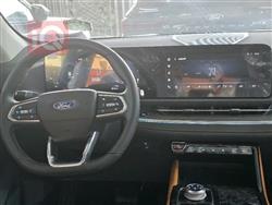 فۆرد ترێتۆری